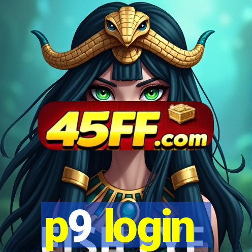 p9 login